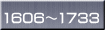 1606`1733