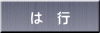 ́@s