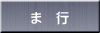 ܁@s